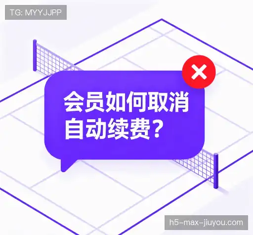 解答快线